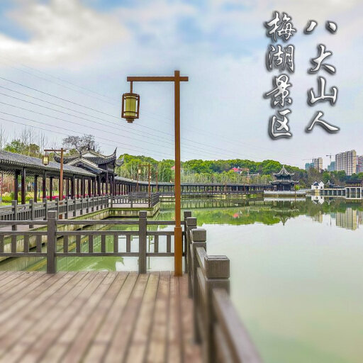 柏乡怎样与 720 全景团队保持良好的沟通？